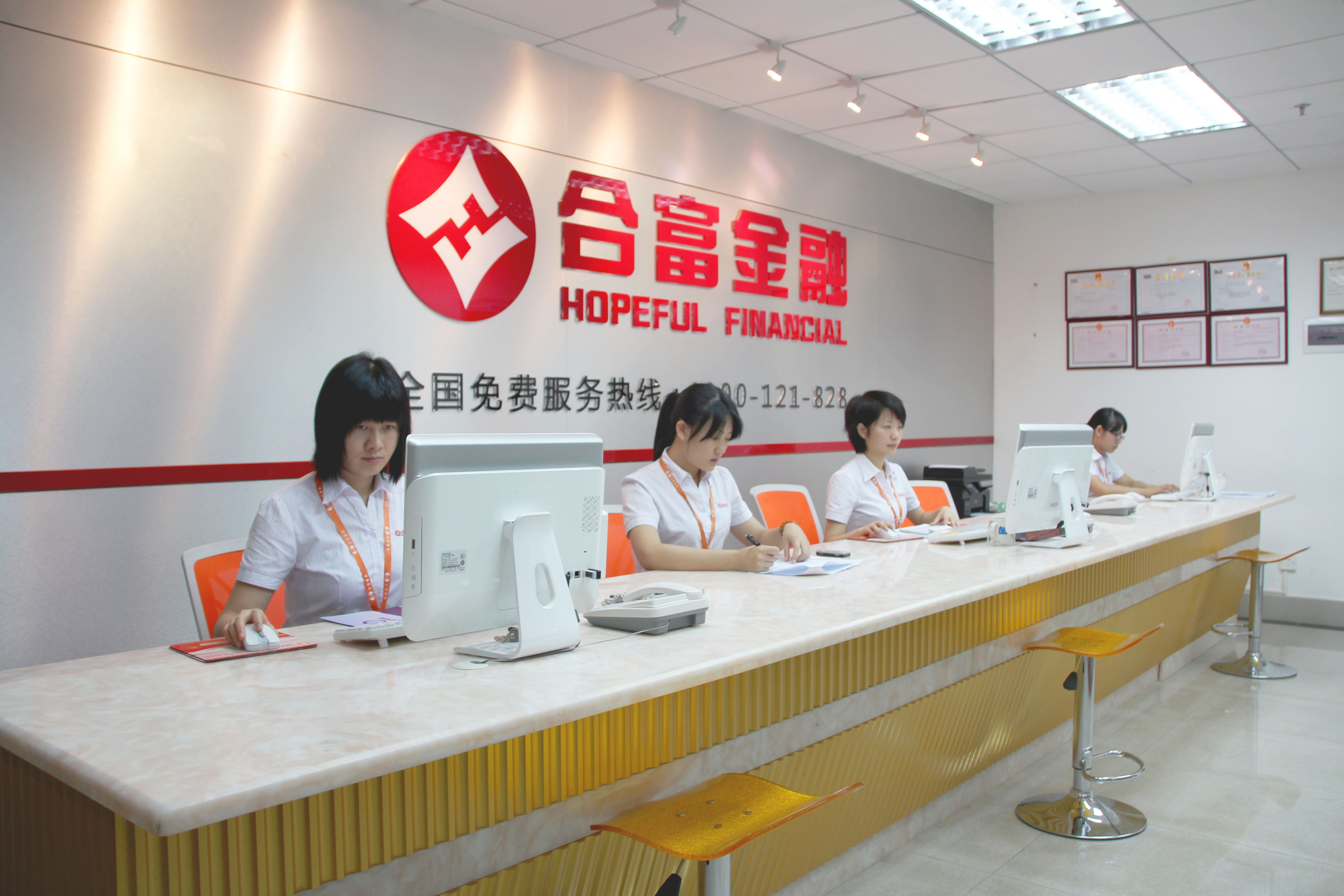资本服务咨询机构(资本服务咨询机构是什么)陇南市