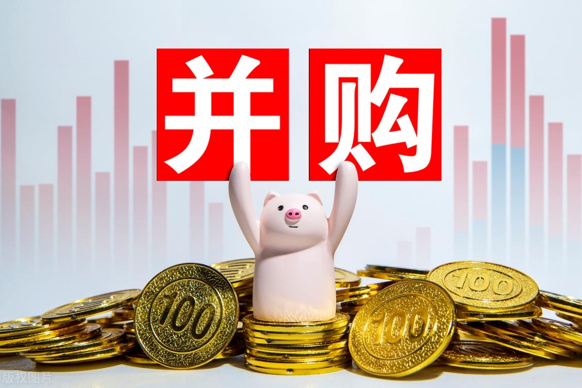并购重组市值管理(并购重组后能涨多少)陇南市