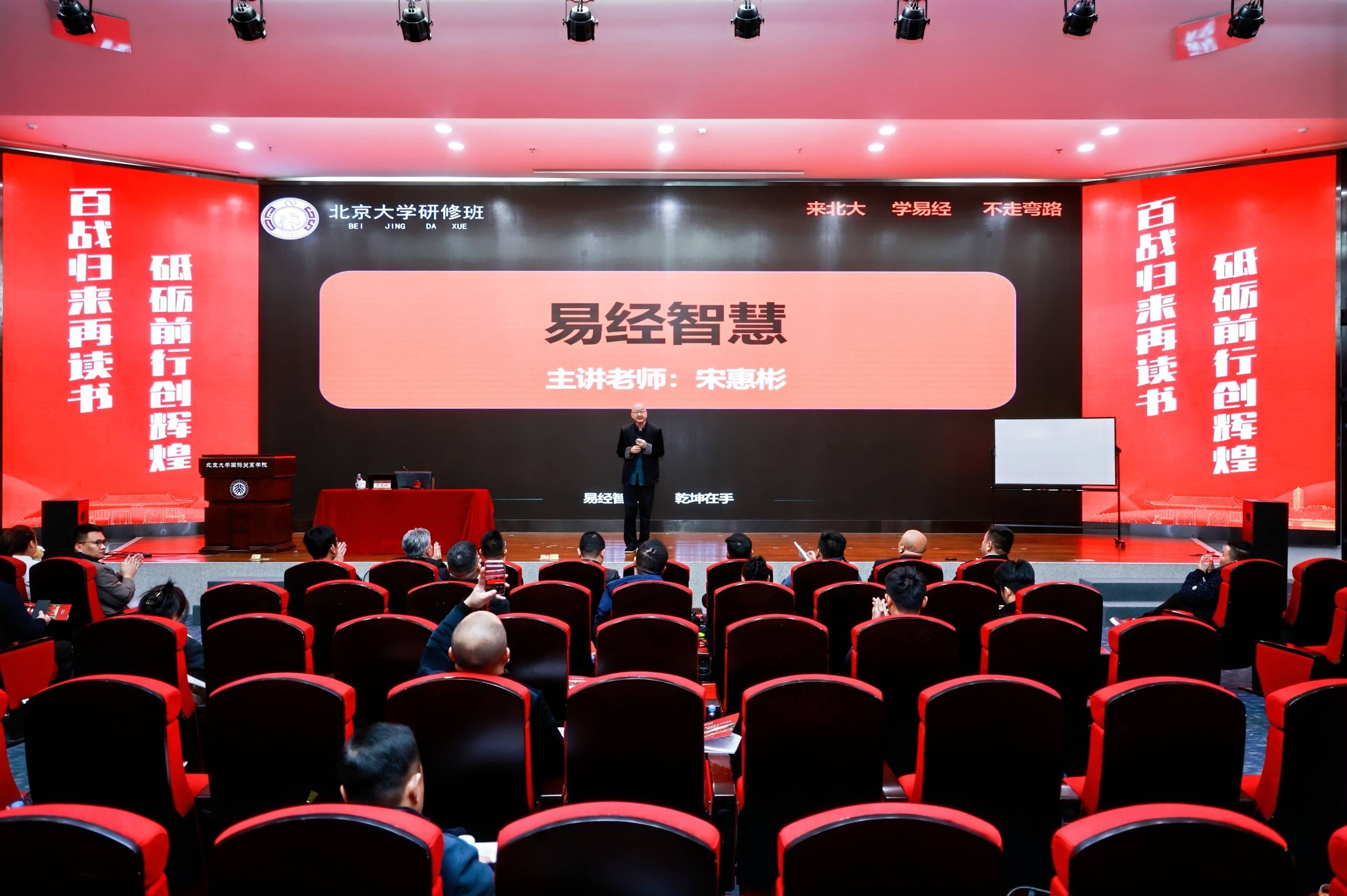 家族企业传承咨询(家族企业顺利传承下去的方式)陇南市 家族企业传承咨询(家族企业顺利传承下去的方式)陇南市