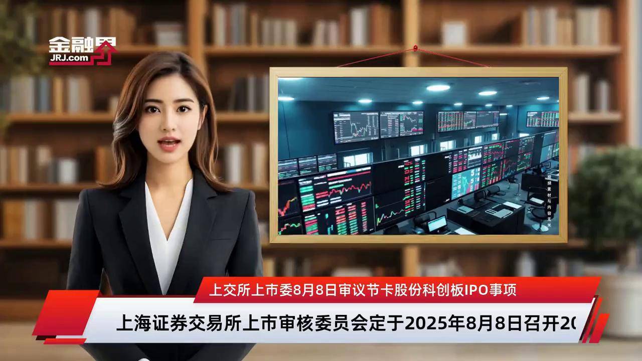上市委审议辅导(上市委审议辅导员要求)陇南市