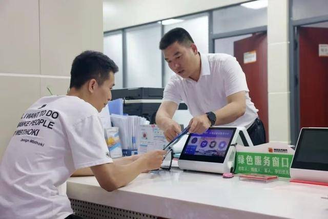 绿证交易咨询服务(绿证交易咨询服务合同)陇南市