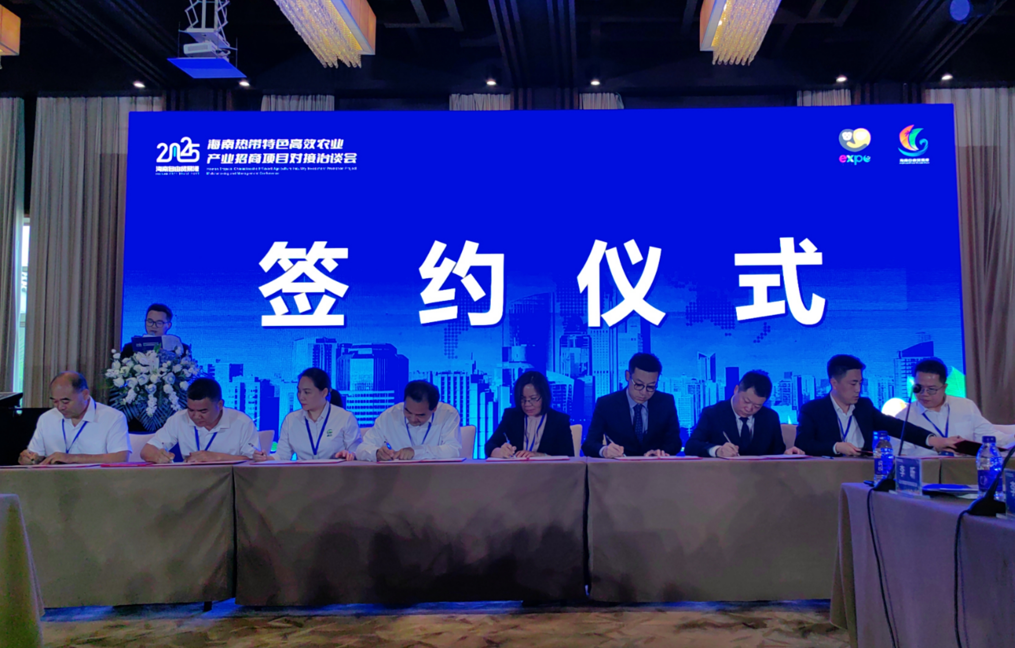 产业基金对接服务(产业基金 引导基金)陇南市